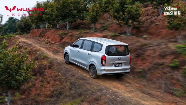 五菱宏光全面焕新：燃油/增程/纯电齐发，售价5.48万起