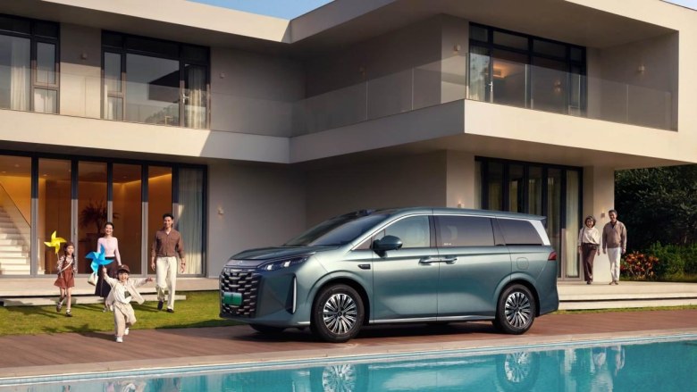 天神之眼B + 218KM纯电续航！2026款夏上市限时19.68万起