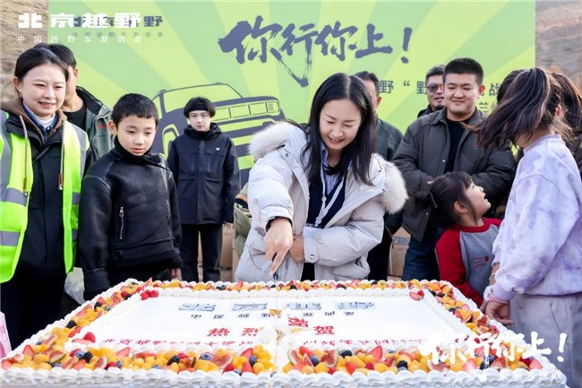 北京越野野超大挑战兰州站与车主共创暖心时刻