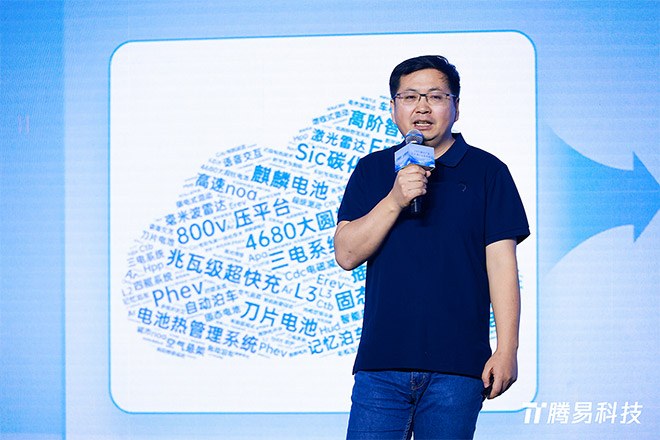 腾讯在线视频副总裁王伟