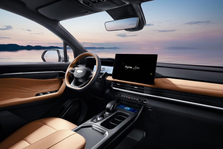 开启B级SUV大空间平权时代!吉利第三代豪越L正式上市,上市限时价8.99万元起