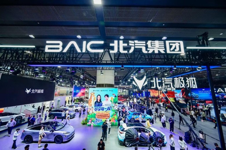 极狐月销破2万！广州车展揭秘“现象级引力场”