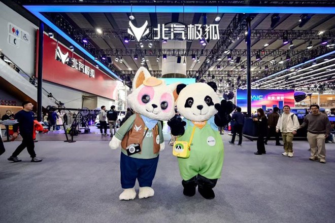 极狐品牌与你 尽享每一程