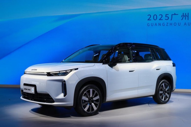 “四大引擎”发布！广汽集团携全品牌登陆2025广州车展