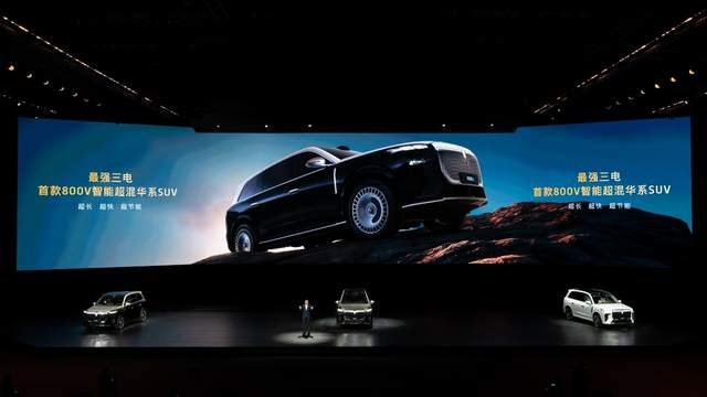 岚图泰山上市，37.99万起，800V智能超混+4激光雷达