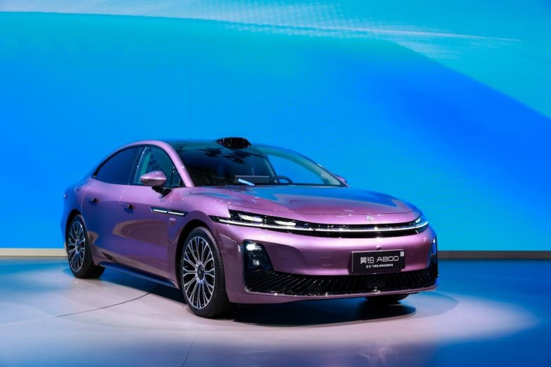 “四大引擎”发布！广汽集团携全品牌登陆2025广州车展