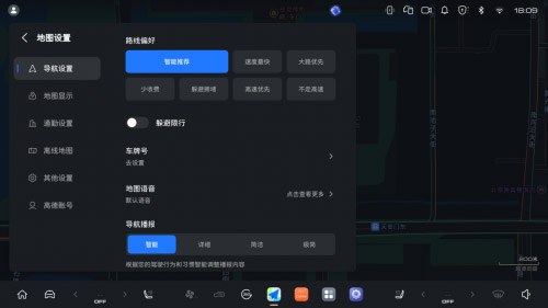 坦克500 OTA智能进阶 不落下一位车主