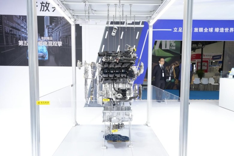 “四大引擎”发布！广汽集团携全品牌登陆2025广州车展