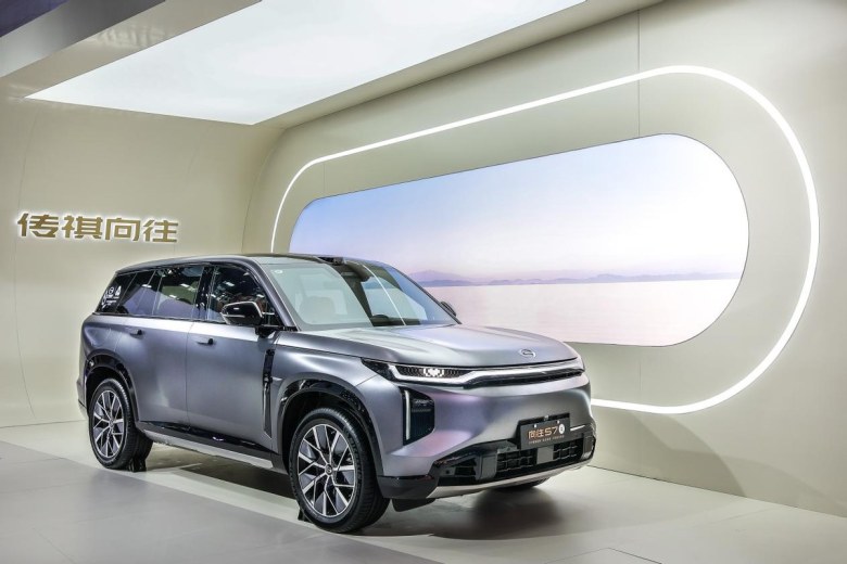 “四大引擎”发布！广汽集团携全品牌登陆2025广州车展