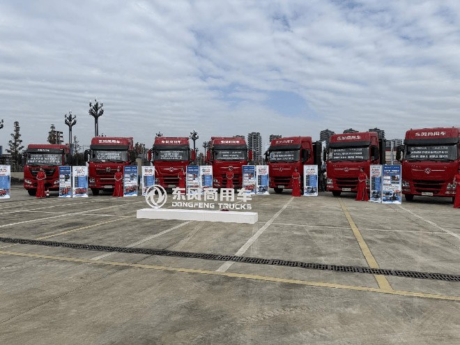 东风重卡齐聚乐山 天龙哥俱乐部开启用户共创新时代