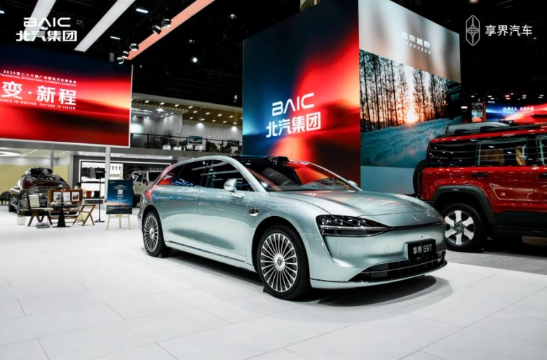 双9成团，剑指传统豪强！享界S9与S9T登陆2025广州车展