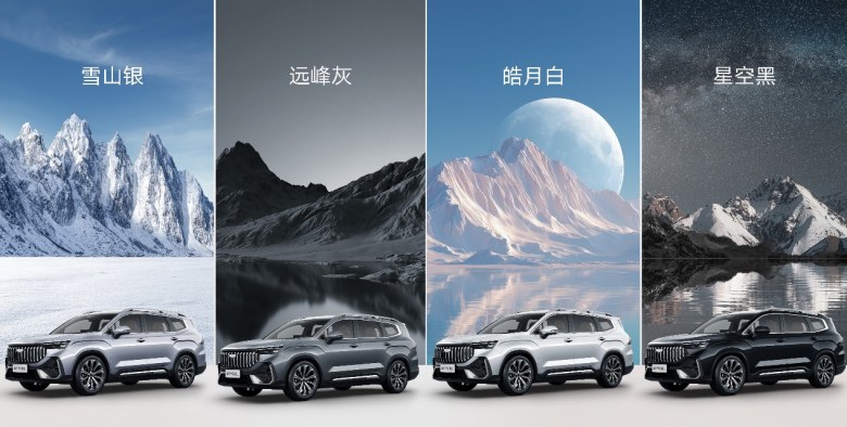 开启B级SUV大空间平权时代!吉利第三代豪越L正式上市,上市限时价8.99万元起