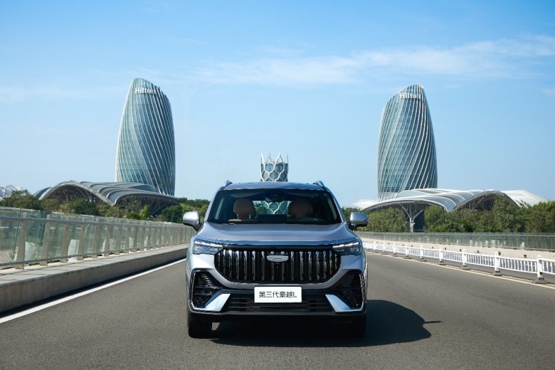 开启B级SUV大空间平权时代!吉利第三代豪越L正式上市,上市限时价8.99万元起
