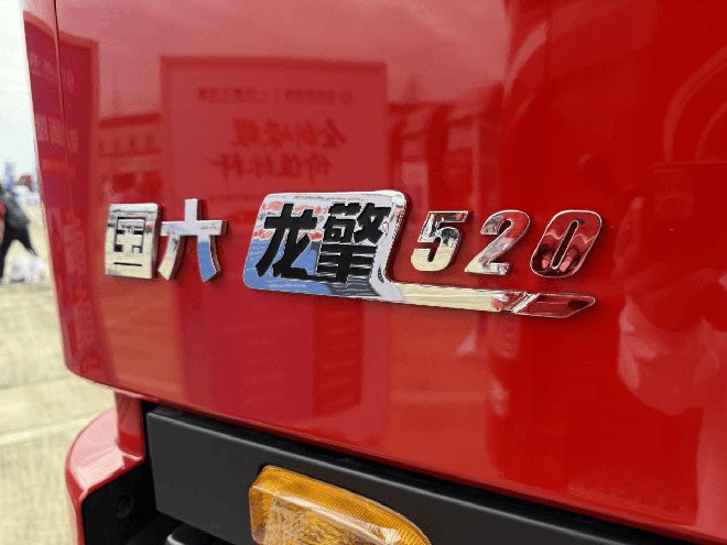 东风重卡齐聚乐山 天龙哥俱乐部开启用户共创新时代