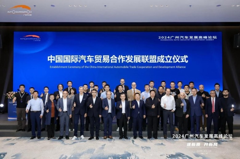 首发93台、展车超千辆!2025广州车展即将启幕