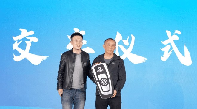 东风天龙哥俱乐部暨天龙哥权益重磅发布