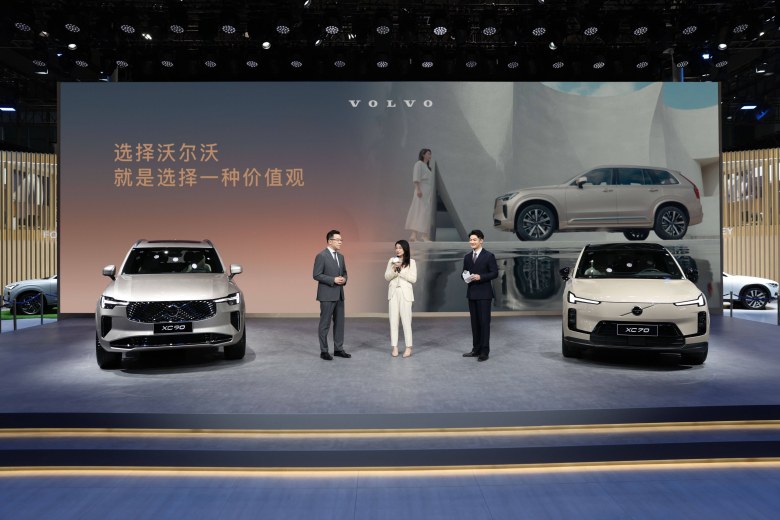 油电安全旗舰！沃尔沃汽车携手品牌代言人郭晶晶亮相广州车展