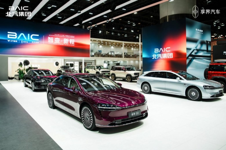 双9成团，剑指传统豪强！享界S9与S9T登陆2025广州车展