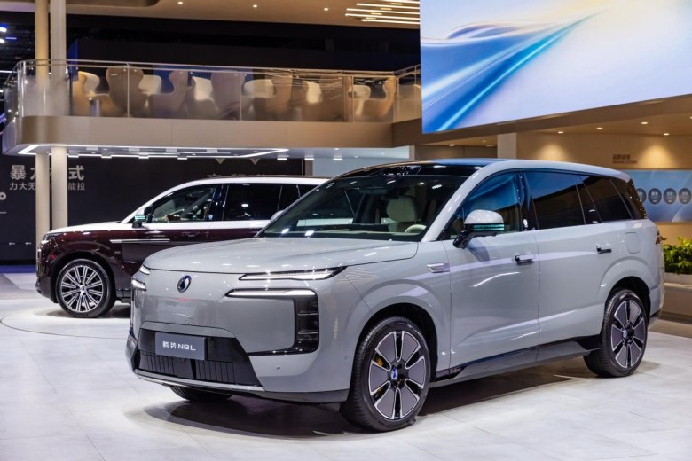 腾势N8L、腾势D9领衔！腾势汽车携全家族车型登陆广州车展