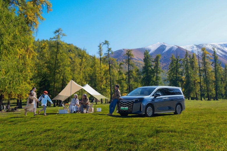 天神之眼B + 218KM纯电续航！2026款夏上市限时19.68万起