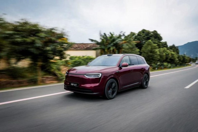 于山海间，诠释新豪华！问界媒体试驾之旅圆满落幕