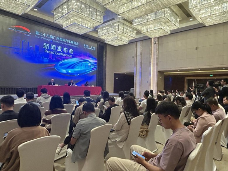首发93台、展车超千辆!2025广州车展即将启幕