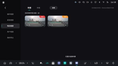 坦克500 OTA智能进阶 不落下一位车主