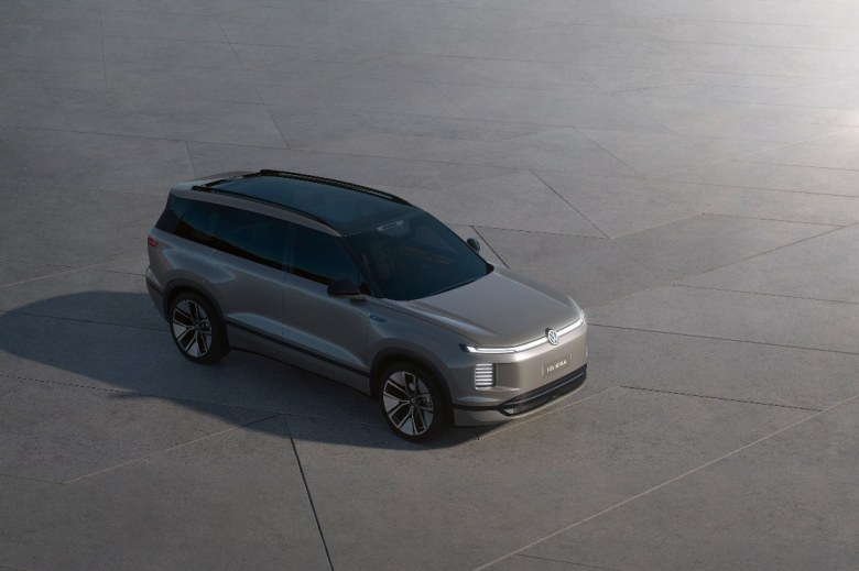 ID. ERA概念车还有新动作？上汽大众广州车展展台亮点提前看