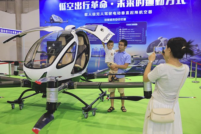 2025第十七届郑州国际车展11月6日盛幕开启