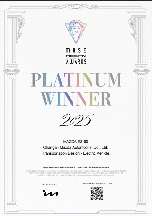 甜蜜天后同款座驾 王心凌正式加入长安马自达大家庭