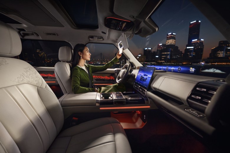 限时焕新价33.49万起!纵横G700环塔版广州车展上市