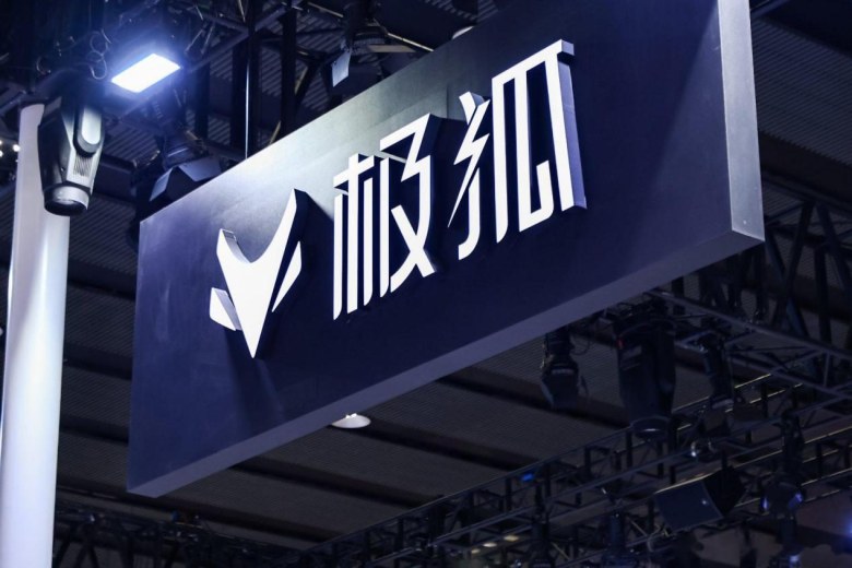 10月销量破三万，北汽新能源迎来连涨！主流+高端双双发力