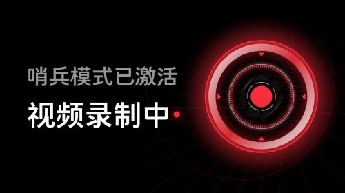 坦克500 OTA智能进阶 不落下一位车主