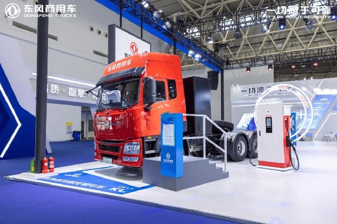 2025中国国际商用车展 东风商用车全场景绿色解决方案