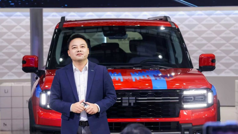 限时焕新价33.49万起!纵横G700环塔版广州车展上市