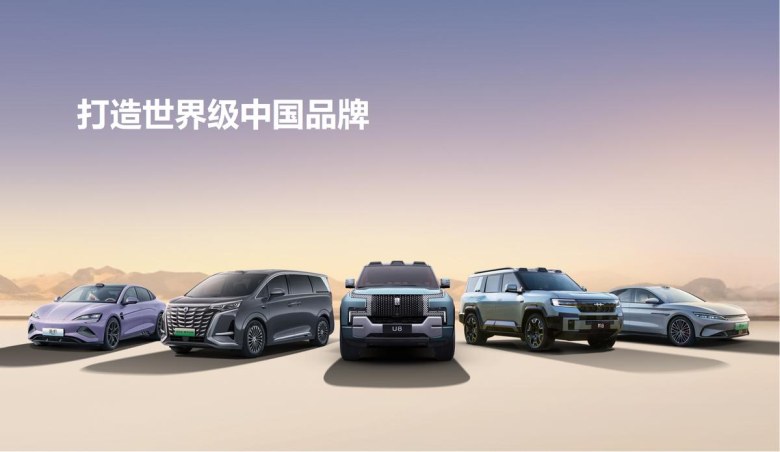 24小时内的1000万：比亚迪香港救灾捐赠的速度与温度