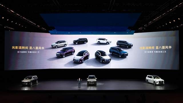 岚图泰山上市，37.99万起，800V智能超混+4激光雷达