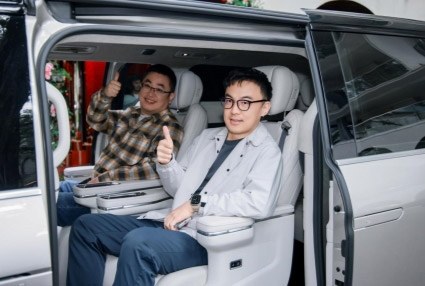 吉利银河V900尊享品鉴会·广州站