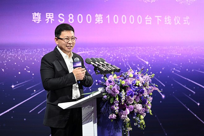 第10000万台车下线 尊界S800如何重塑中国超豪华汽车格局