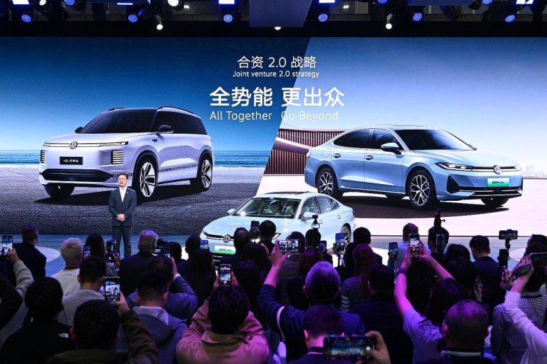 上汽大众11月终端销量8.68万辆 全能源形式布局将快速铺开