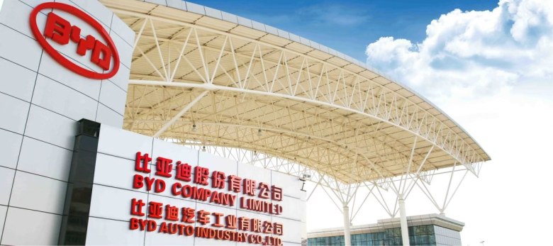 13个月！从1000万到1500万，比亚迪刷新“中国速度”