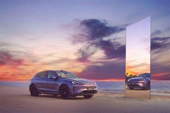 汽车辅助驾驶金字塔分级排行