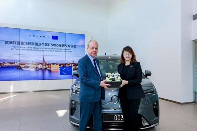 EM90成欧盟驻华使团座驾 沃尔沃质量定义高端标准