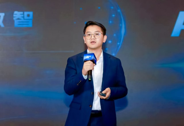 借AI之力，破局营销增长：AI+创新科技大会---AI+营销论坛圆满收官