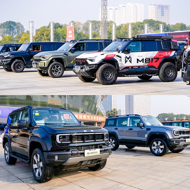 猛士+北汽展车