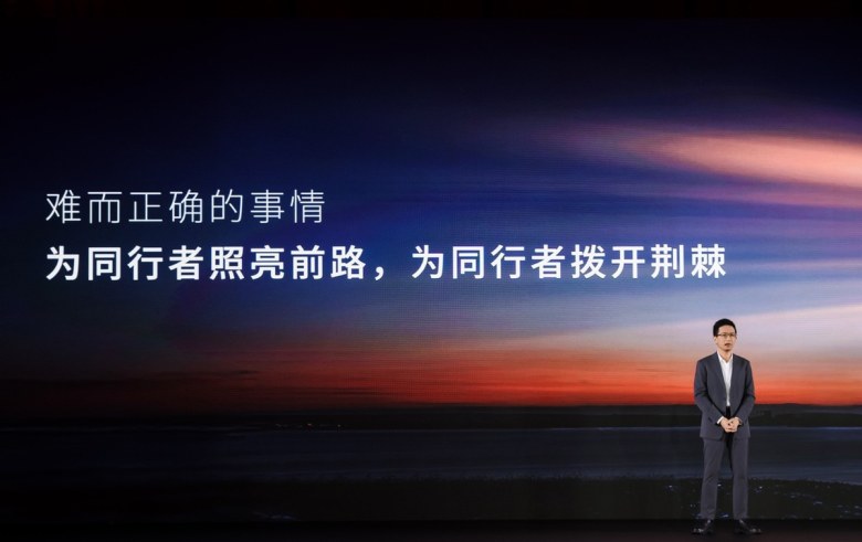 告别“规则”定义“行者”！卓驭第十年盛典发布技术与品牌新蓝图