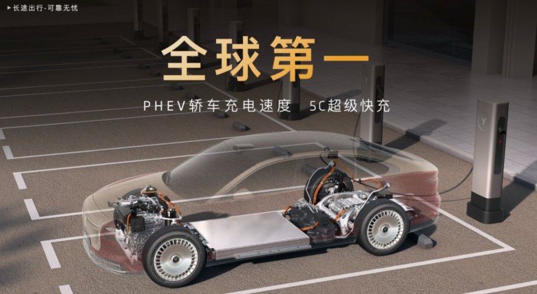 纯电续航410公里！岚图追光L上市，售价27.99万起！