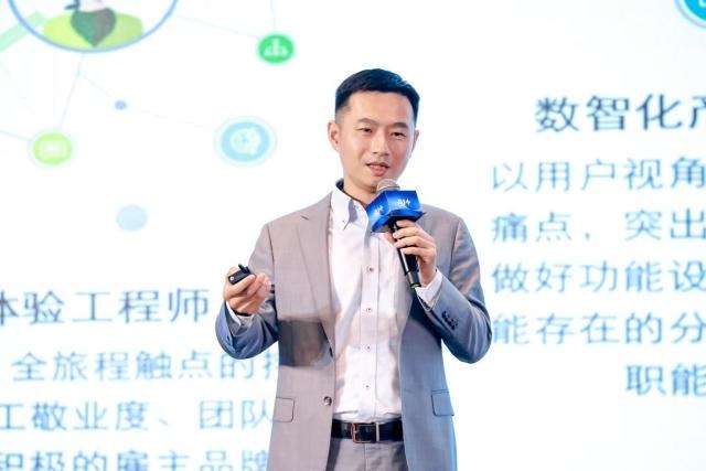 借AI之力，破局营销增长：AI+创新科技大会---AI+营销论坛圆满收官