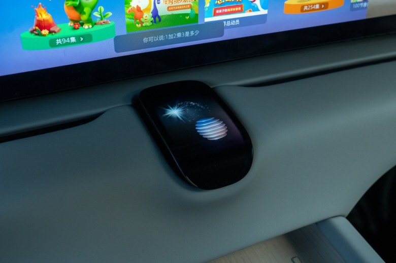 十大新功能+200项优化！奥迪E5 Sportback迎来首次OTA升级