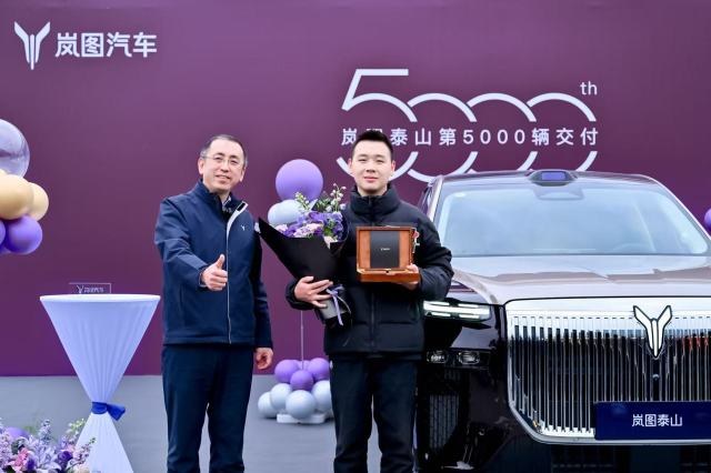 首月即破5000台！岚图泰山为“华系”旗舰SUV立下新基准